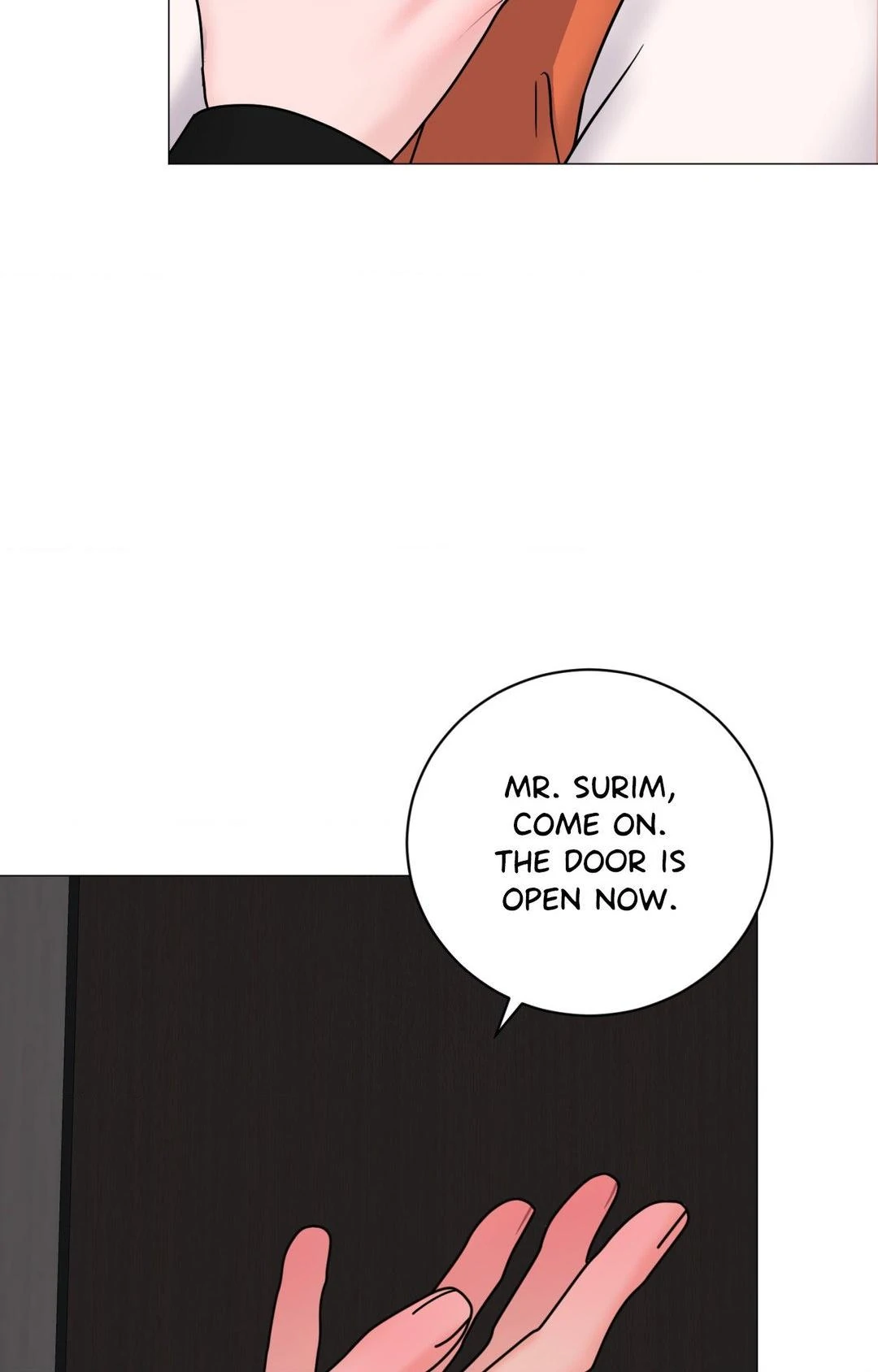 Illusion [Official] - Chapter 15 manhwa