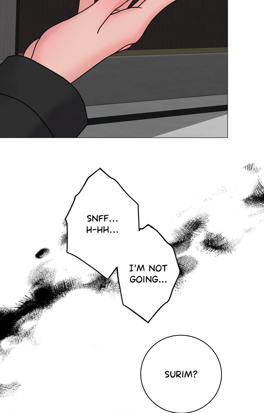 Illusion [Official] - Chapter 15 manhwa