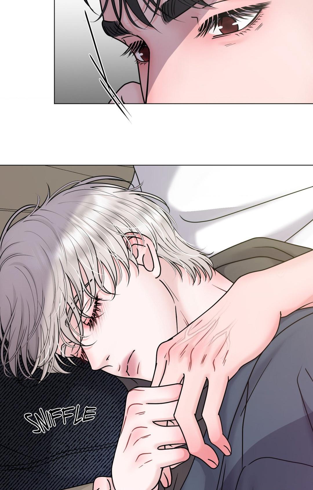 Illusion [Official] - Chapter 15 manhwa