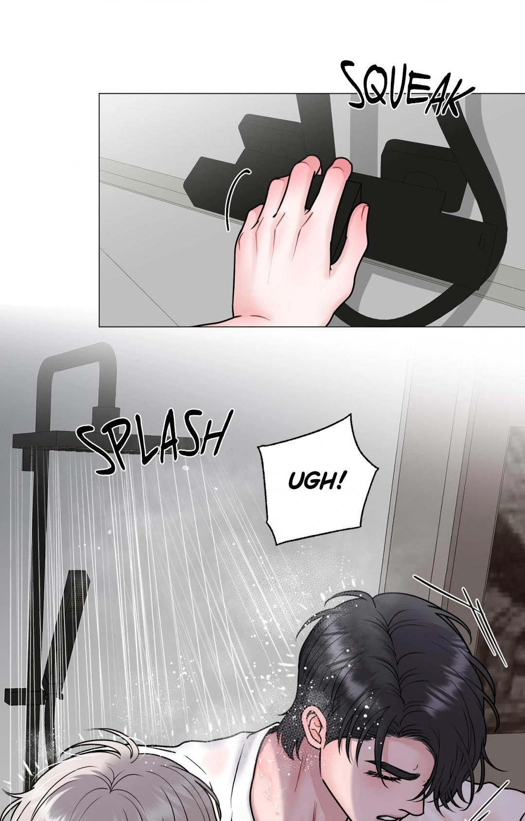 Illusion [Official] - Chapter 15 manhwa