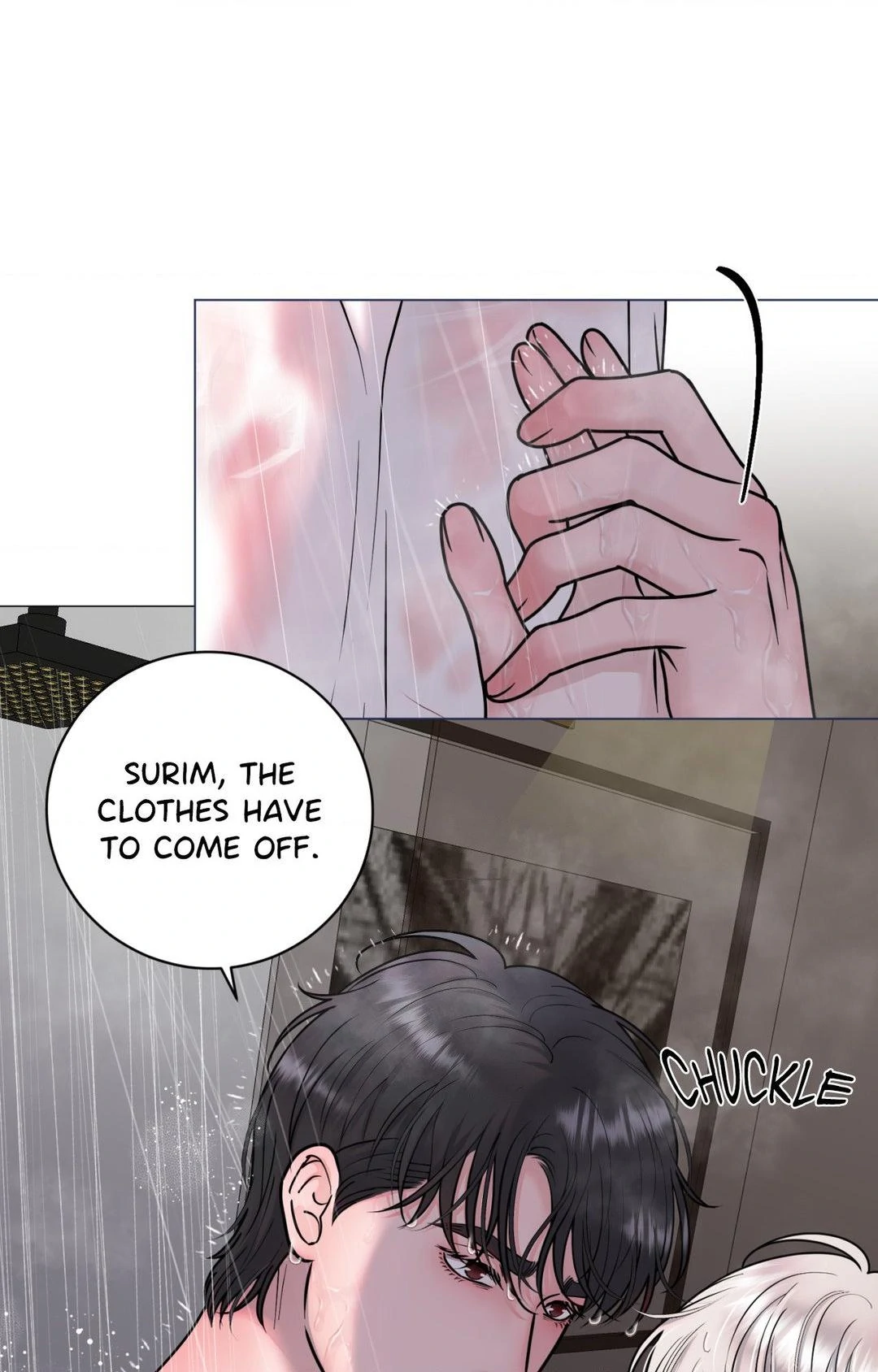 Illusion [Official] - Chapter 15 manhwa