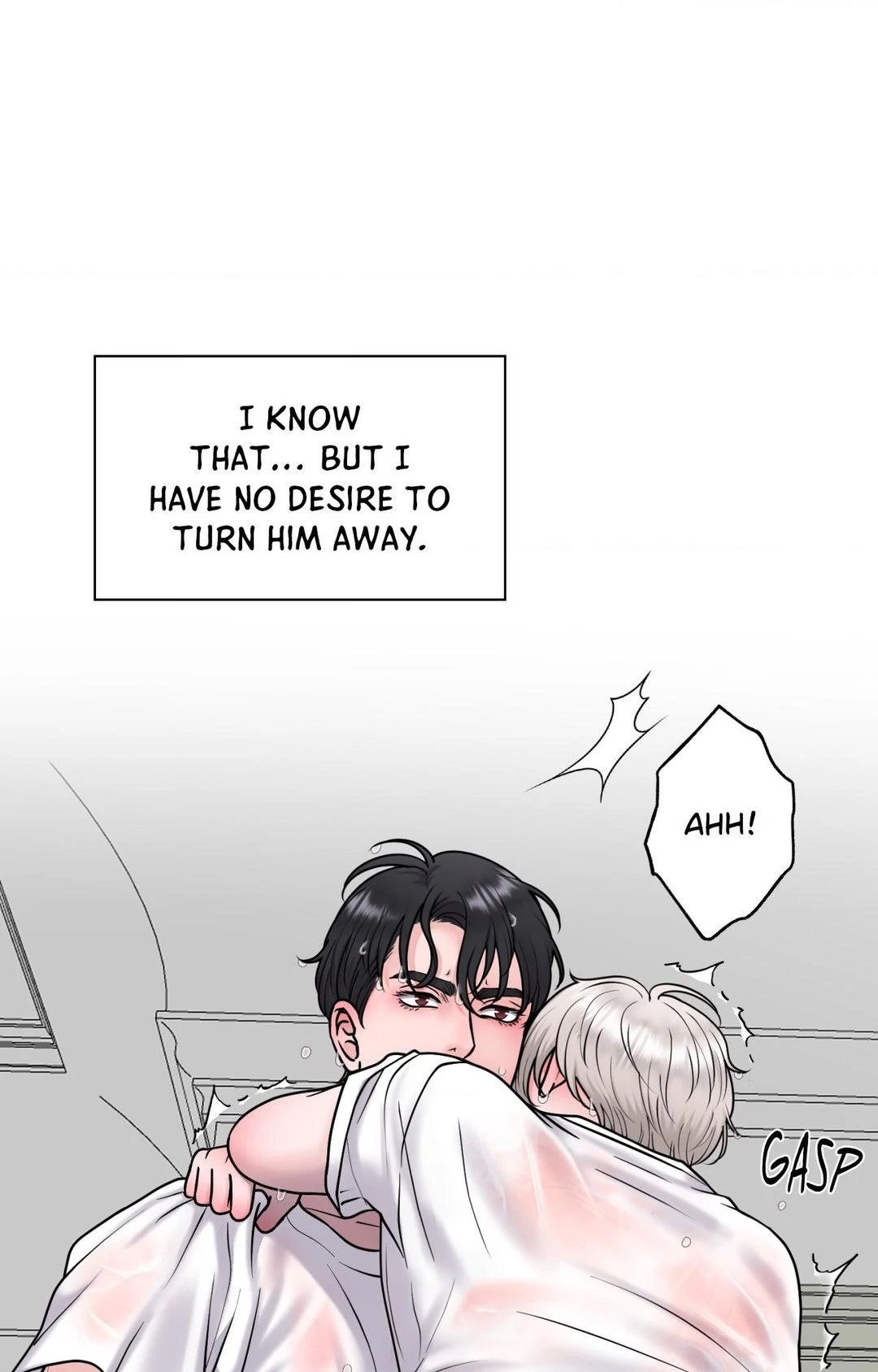 Illusion [Official] - Chapter 16 manhwa