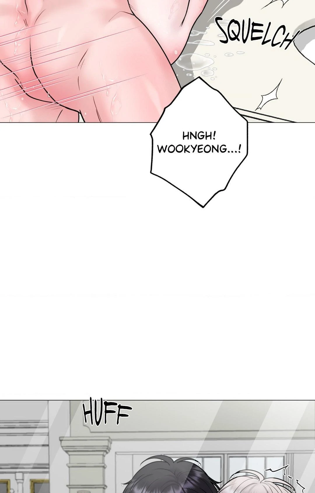 Illusion [Official] - Chapter 16 manhwa