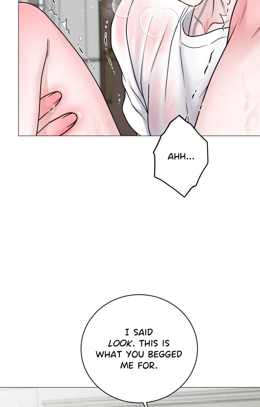 Illusion [Official] - Chapter 16 manhwa