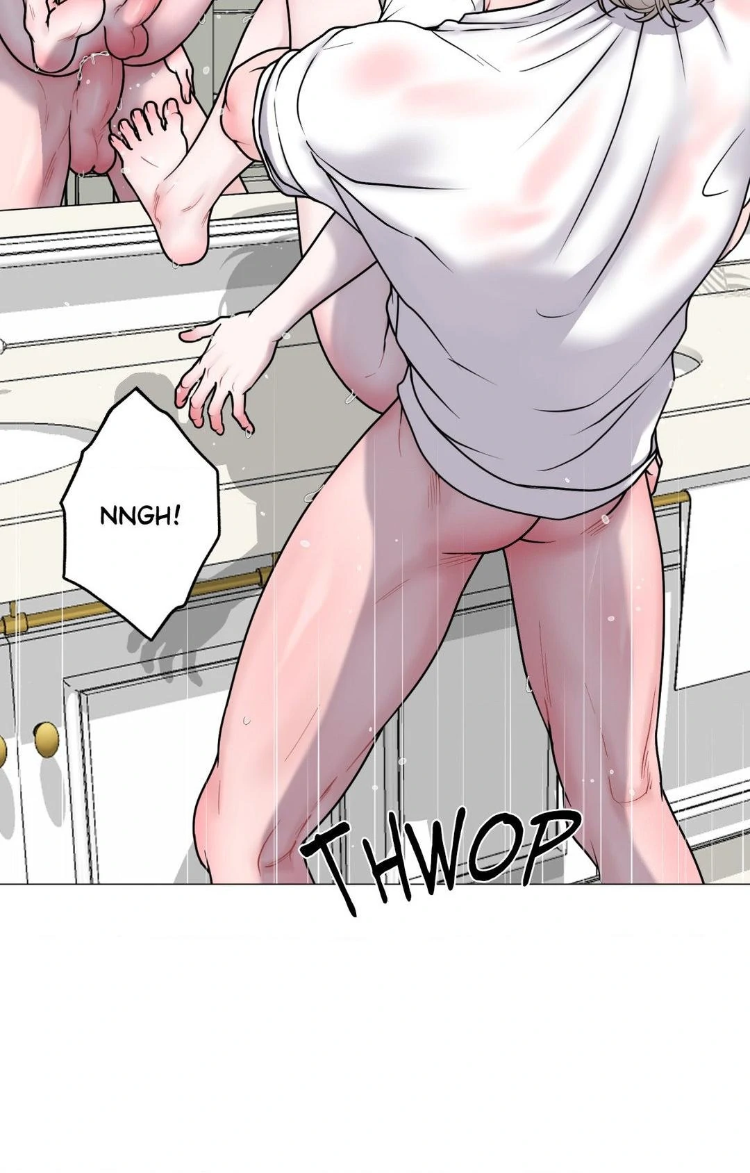 Illusion [Official] - Chapter 16 manhwa