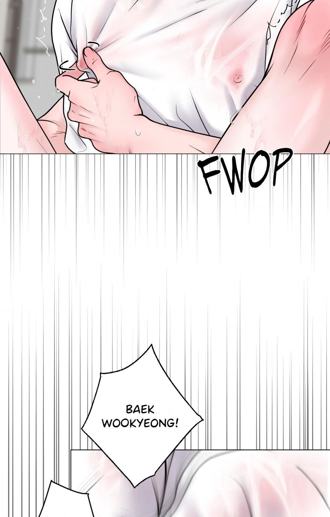 Illusion [Official] - Chapter 16 manhwa