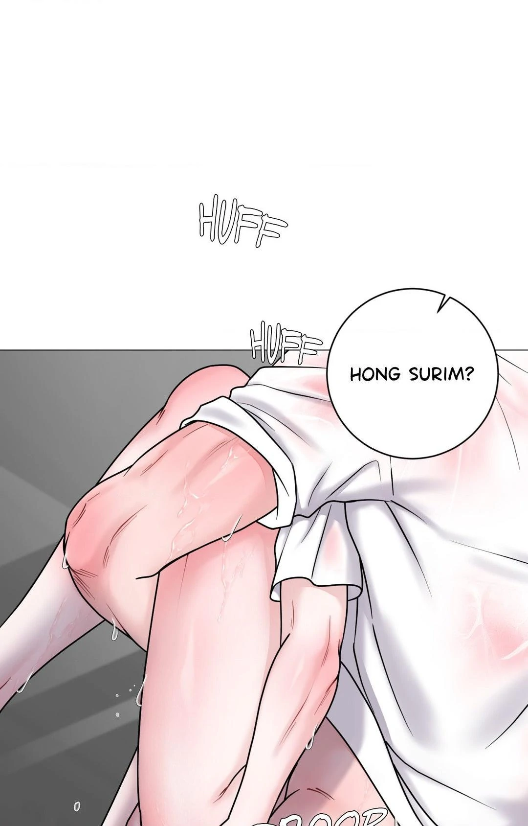 Illusion [Official] - Chapter 16 manhwa