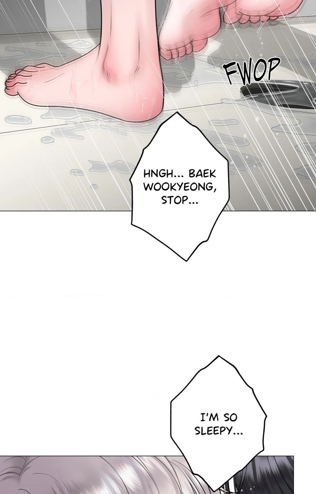 Illusion [Official] - Chapter 16 manhwa