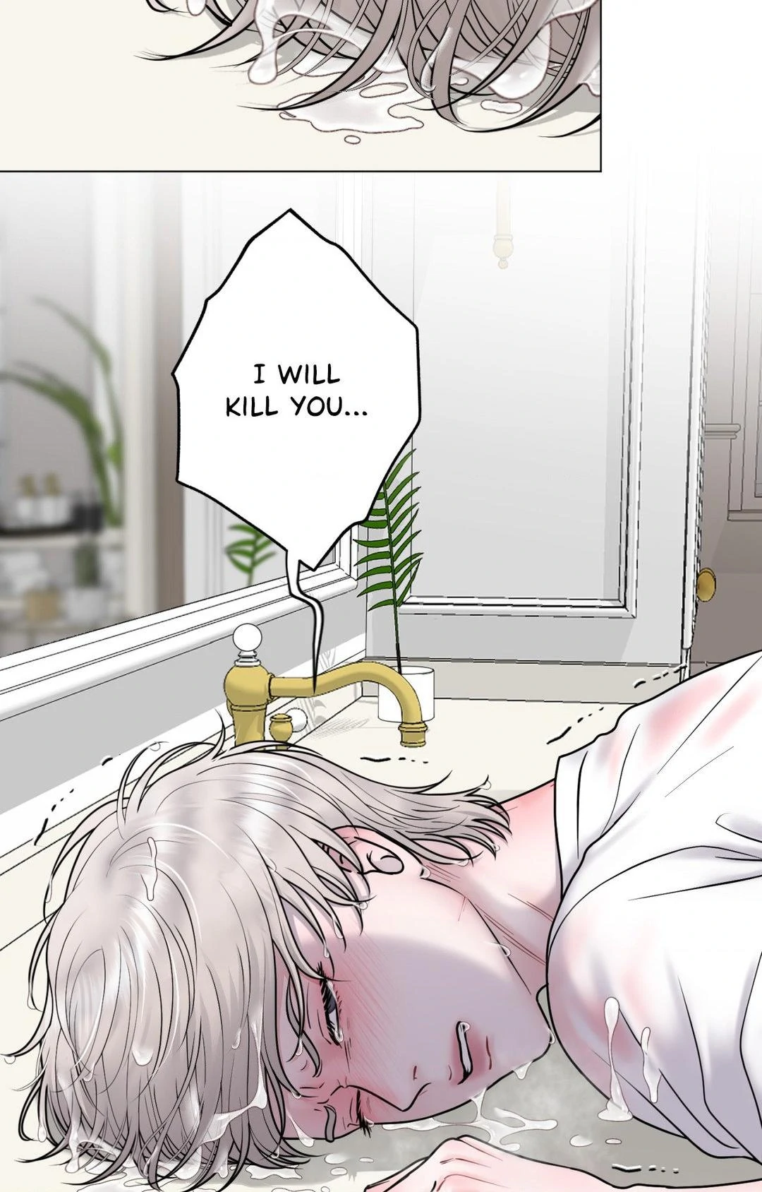 Illusion [Official] - Chapter 16 manhwa