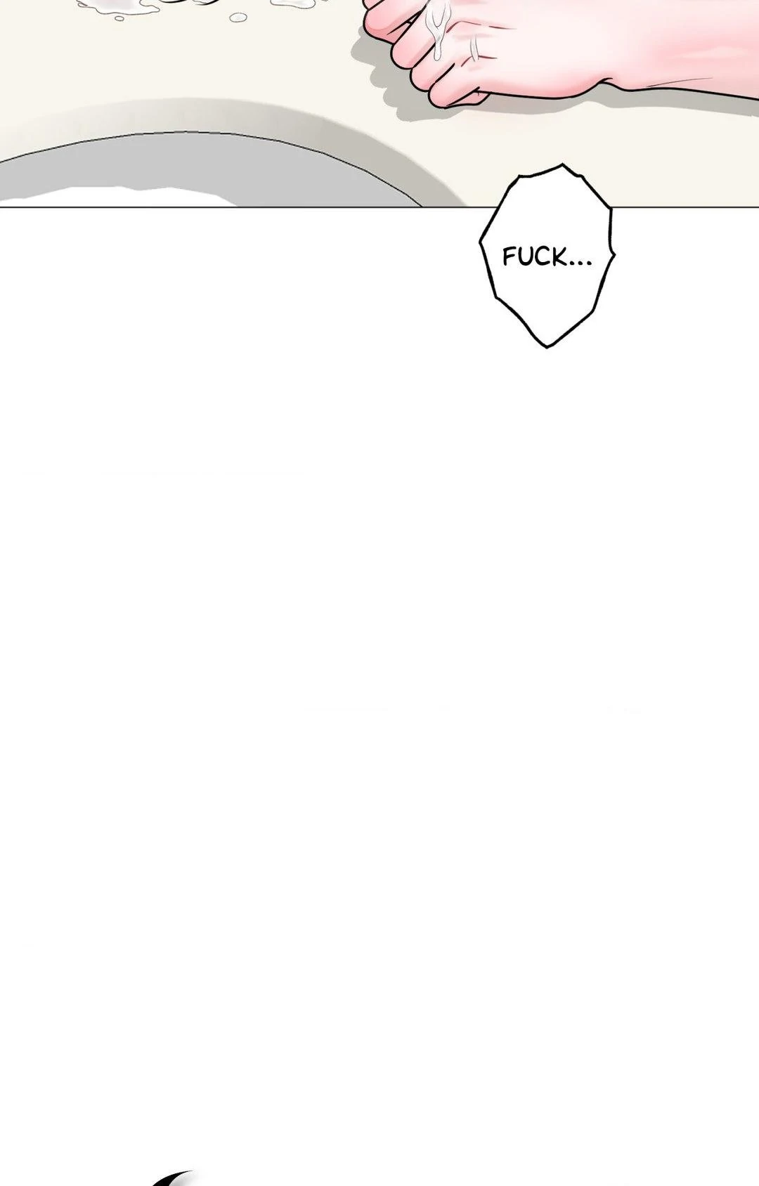 Illusion [Official] - Chapter 16 manhwa