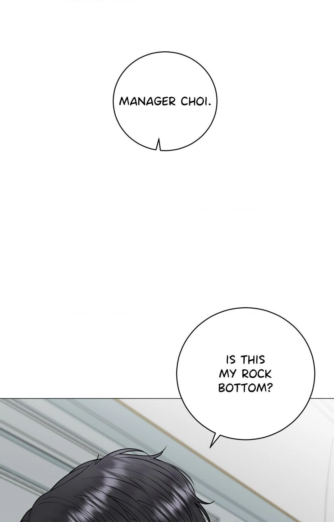 Illusion [Official] - Chapter 16 manhwa