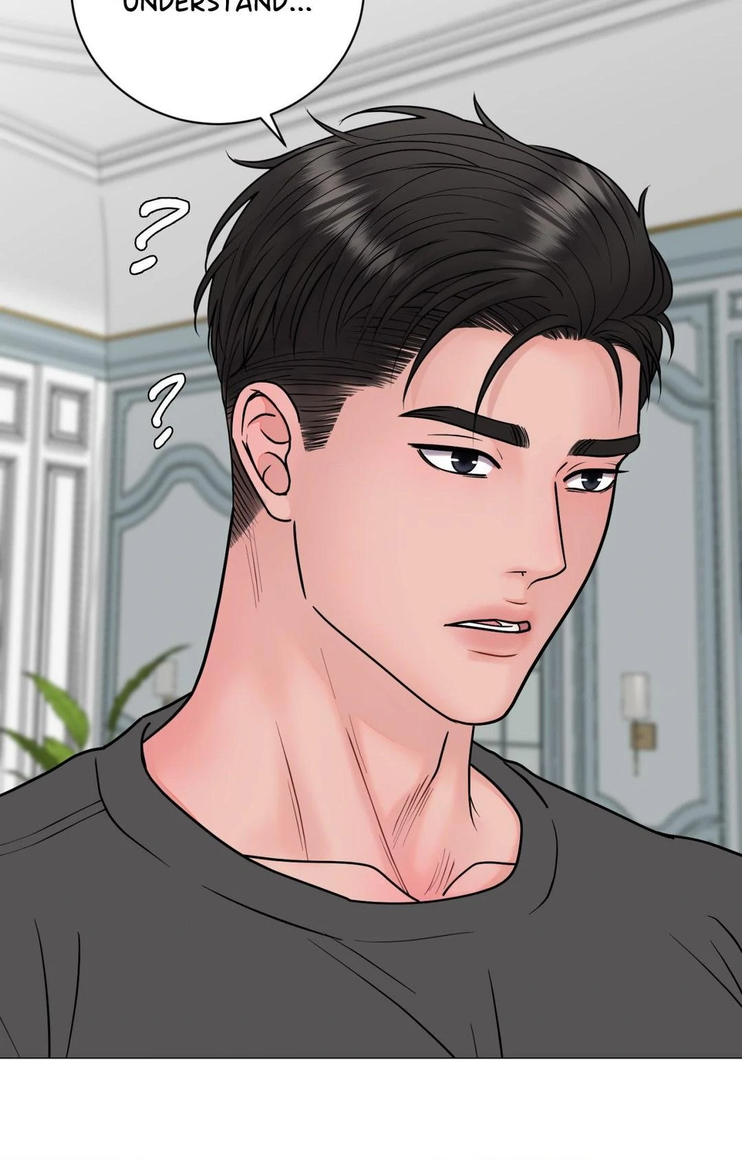 Illusion [Official] - Chapter 16 manhwa