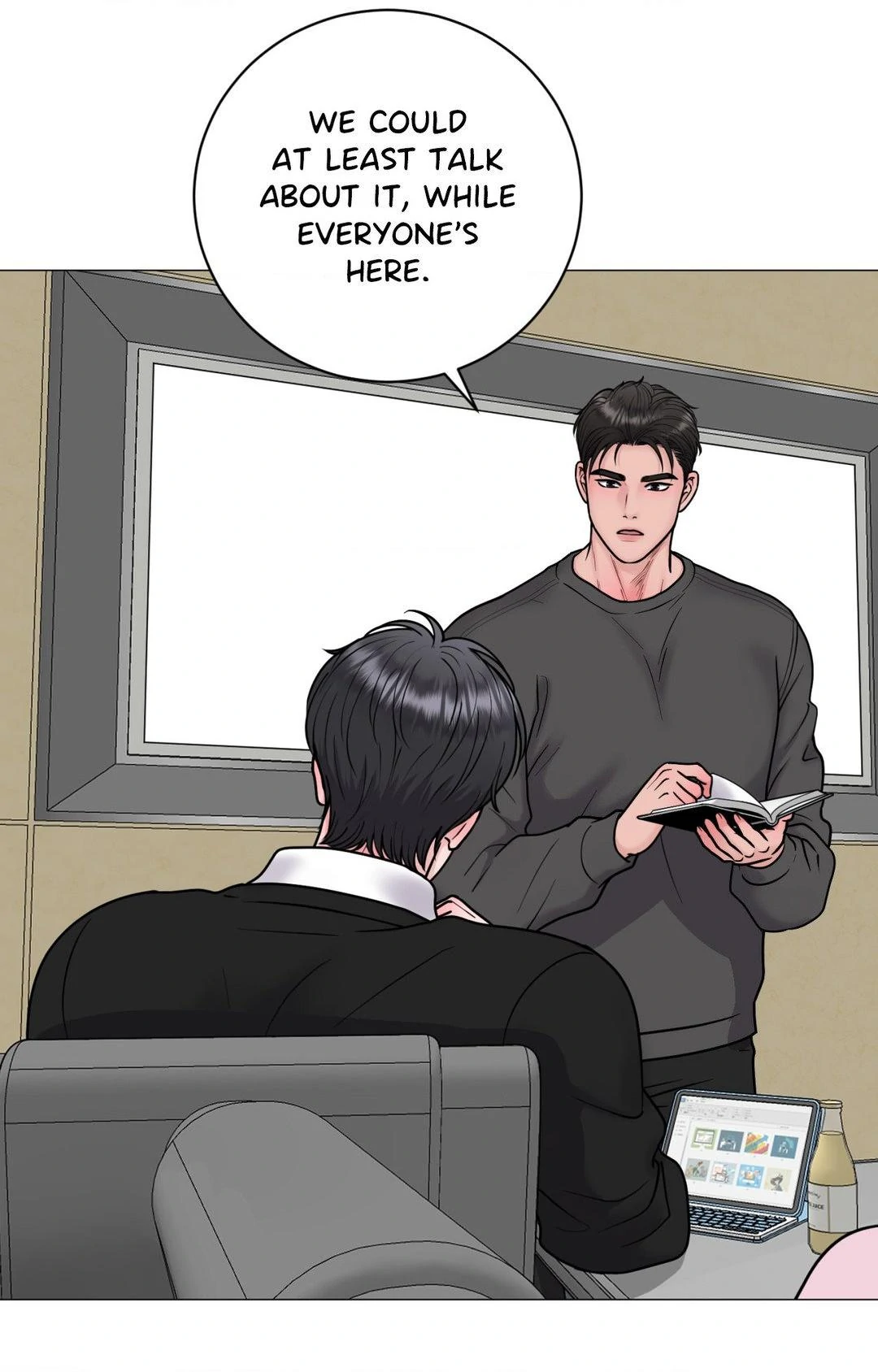 Illusion [Official] - Chapter 16 manhwa