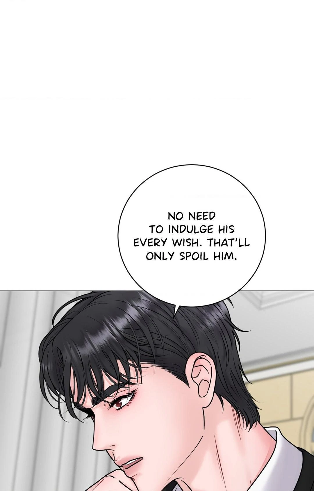 Illusion [Official] - Chapter 16 manhwa