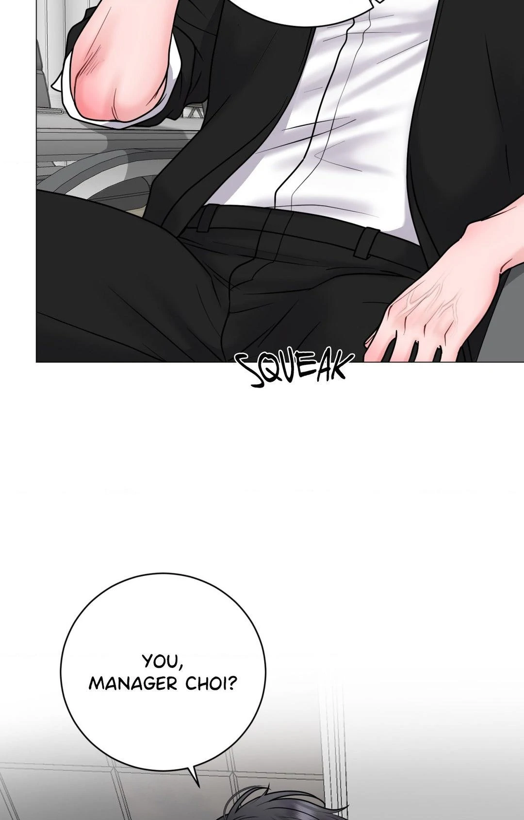 Illusion [Official] - Chapter 16 manhwa