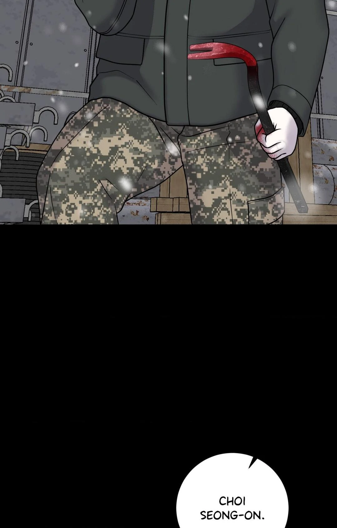 Illusion [Official] - Chapter 17 manhwa