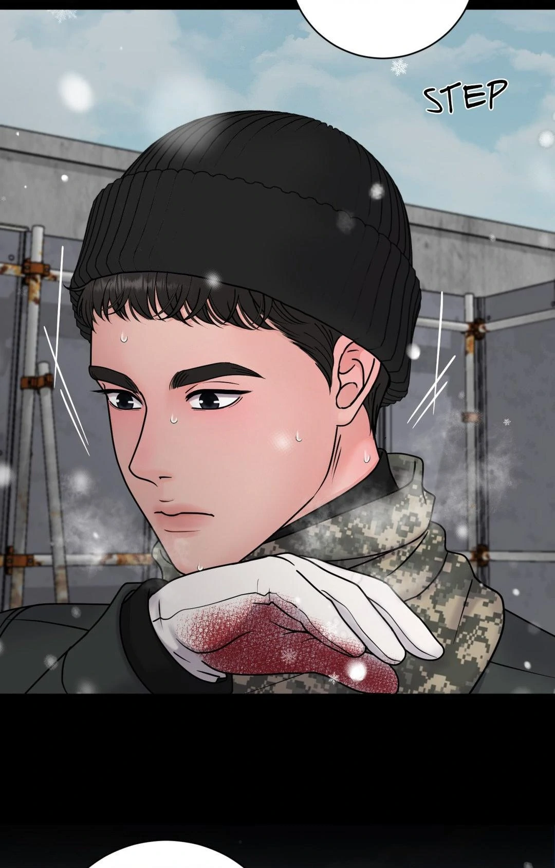 Illusion [Official] - Chapter 17 manhwa