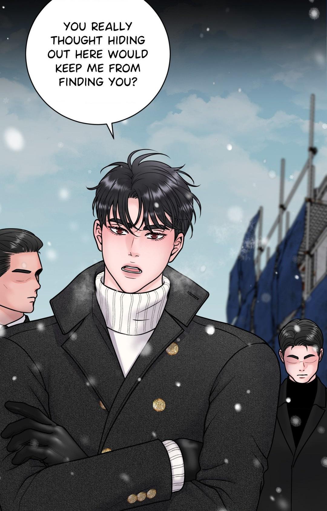 Illusion [Official] - Chapter 17 manhwa