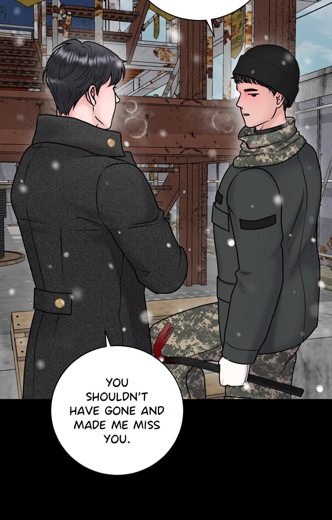 Illusion [Official] - Chapter 17 manhwa