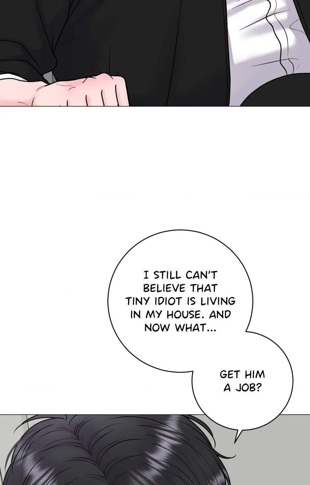 Illusion [Official] - Chapter 17 manhwa
