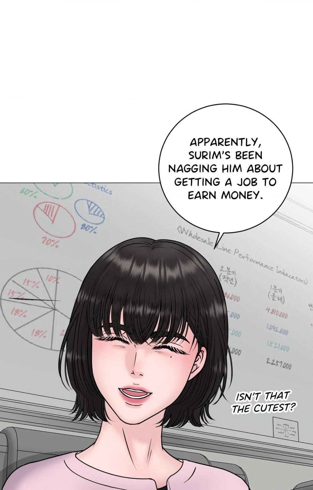Illusion [Official] - Chapter 17 manhwa
