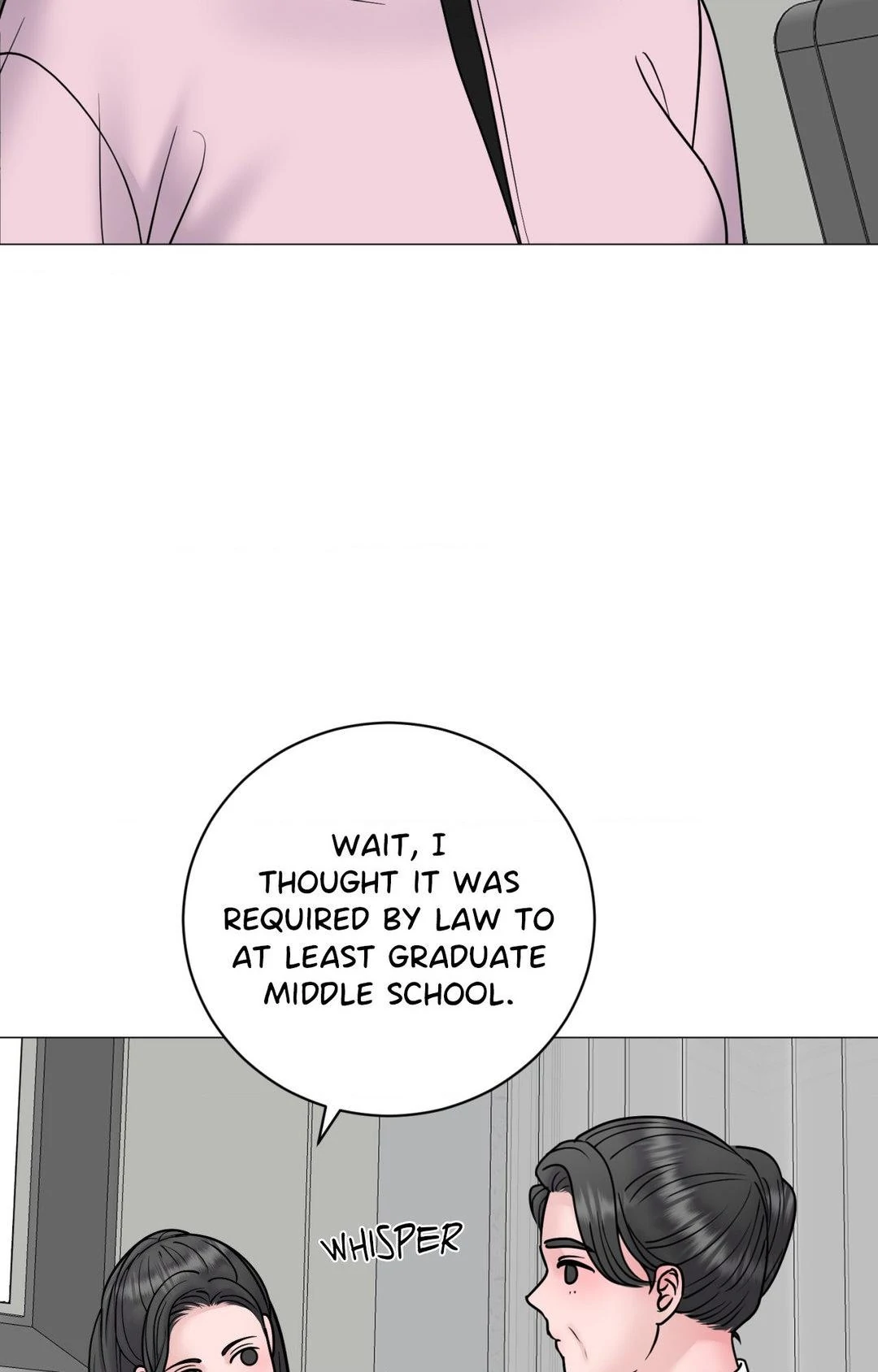 Illusion [Official] - Chapter 17 manhwa