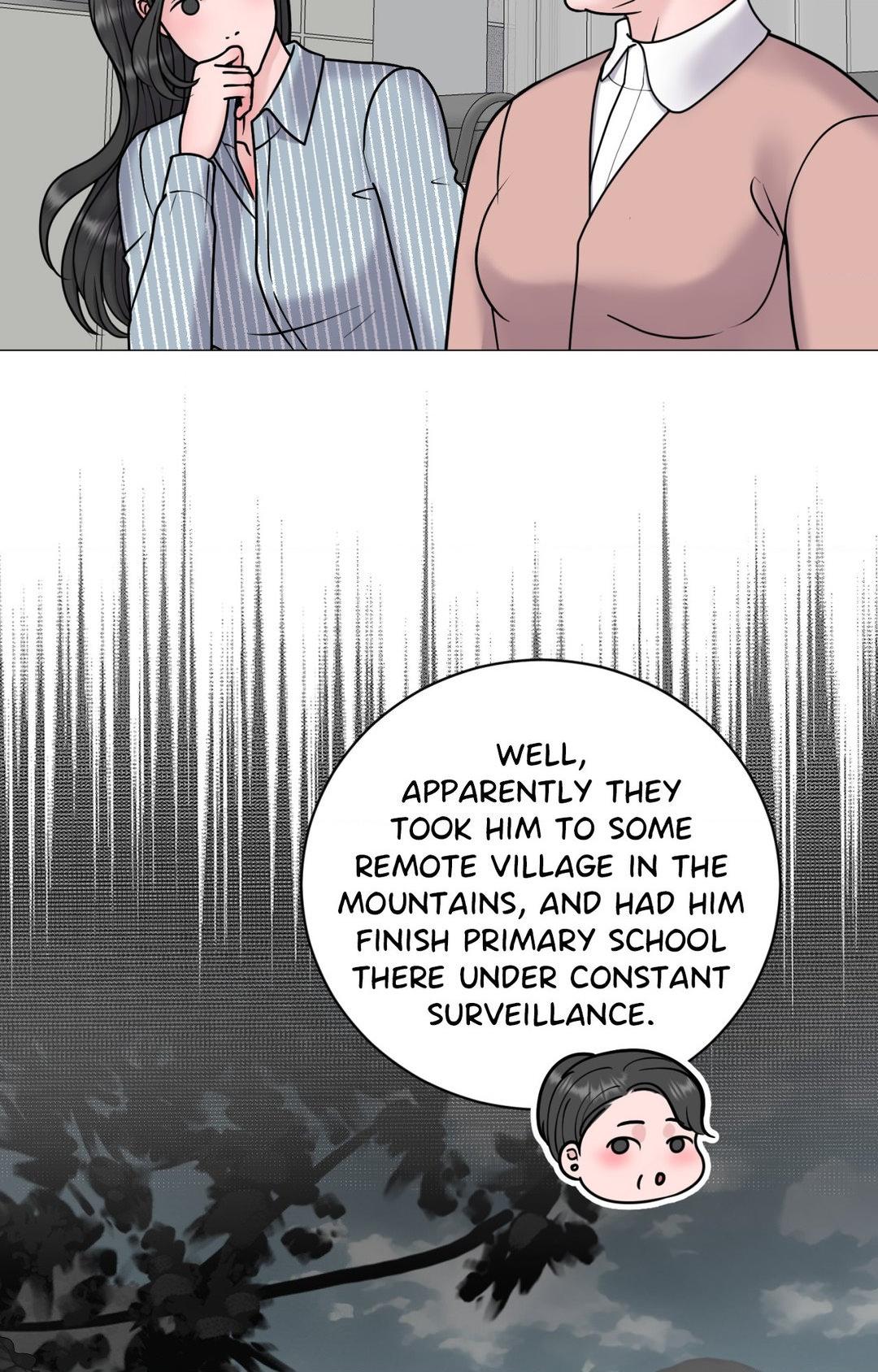 Illusion [Official] - Chapter 17 manhwa