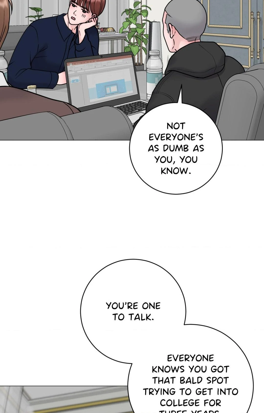 Illusion [Official] - Chapter 17 manhwa