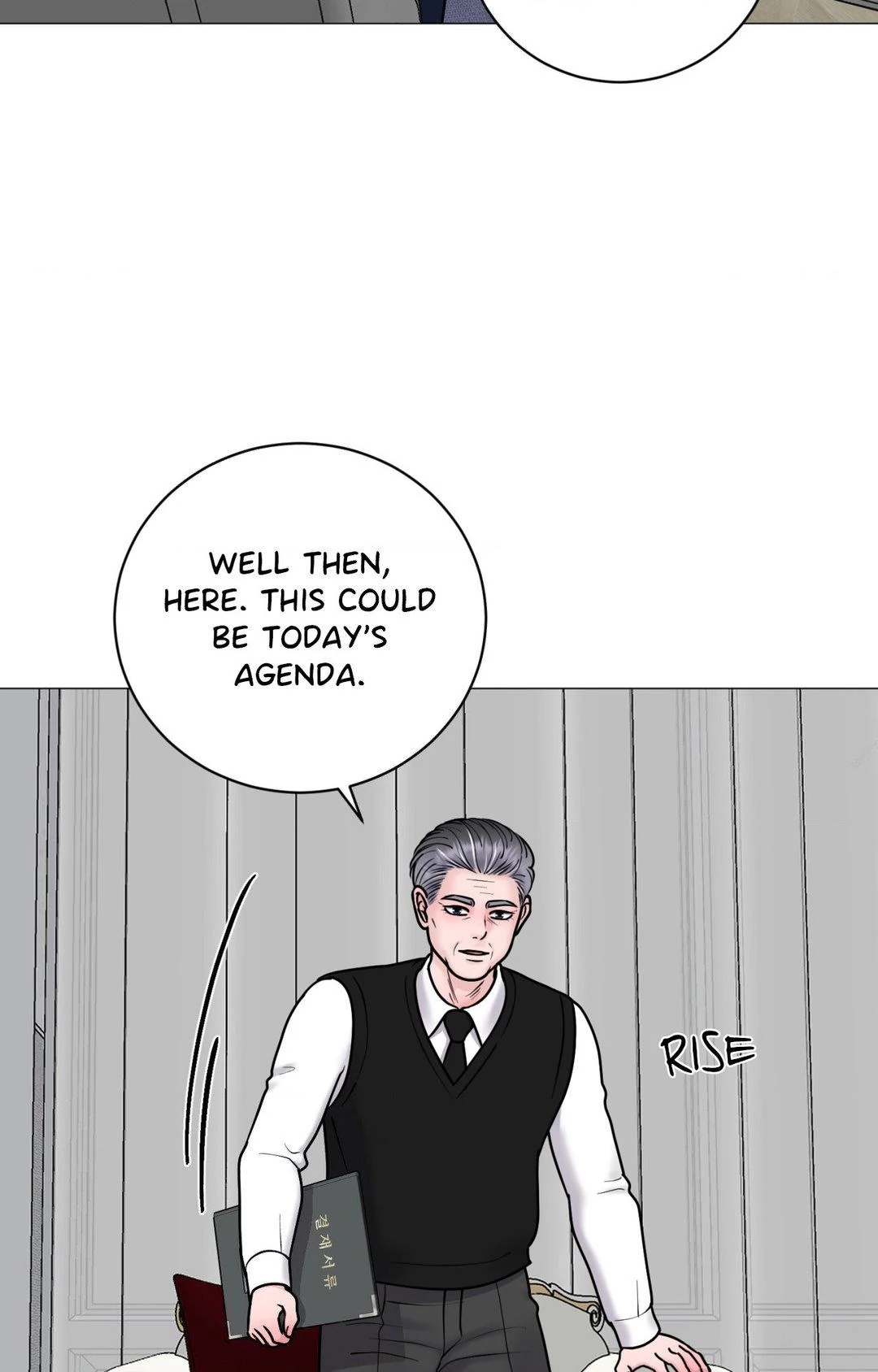 Illusion [Official] - Chapter 17 manhwa