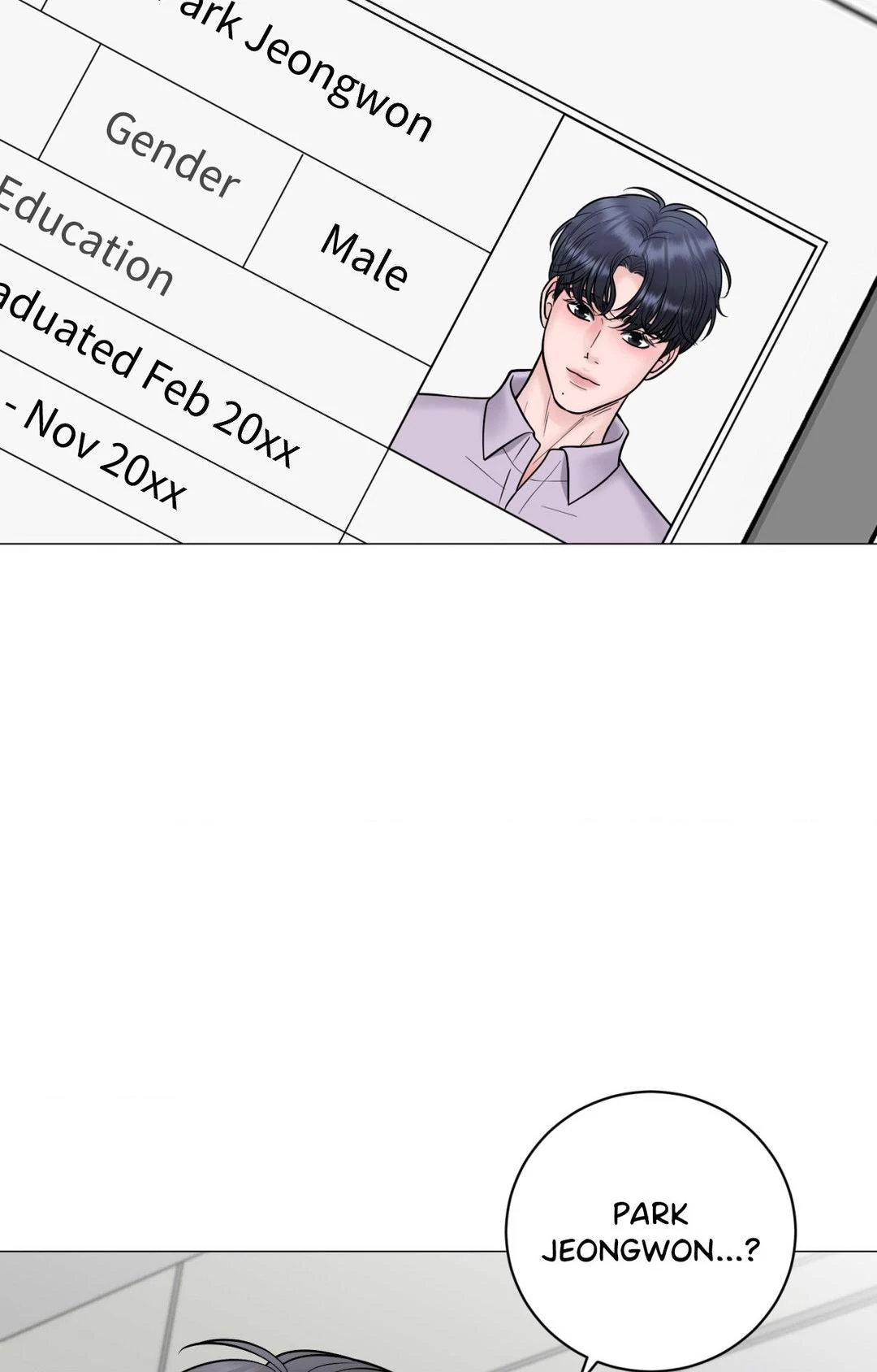 Illusion [Official] - Chapter 17 manhwa