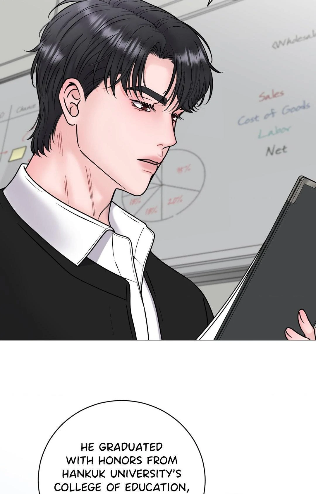 Illusion [Official] - Chapter 17 manhwa