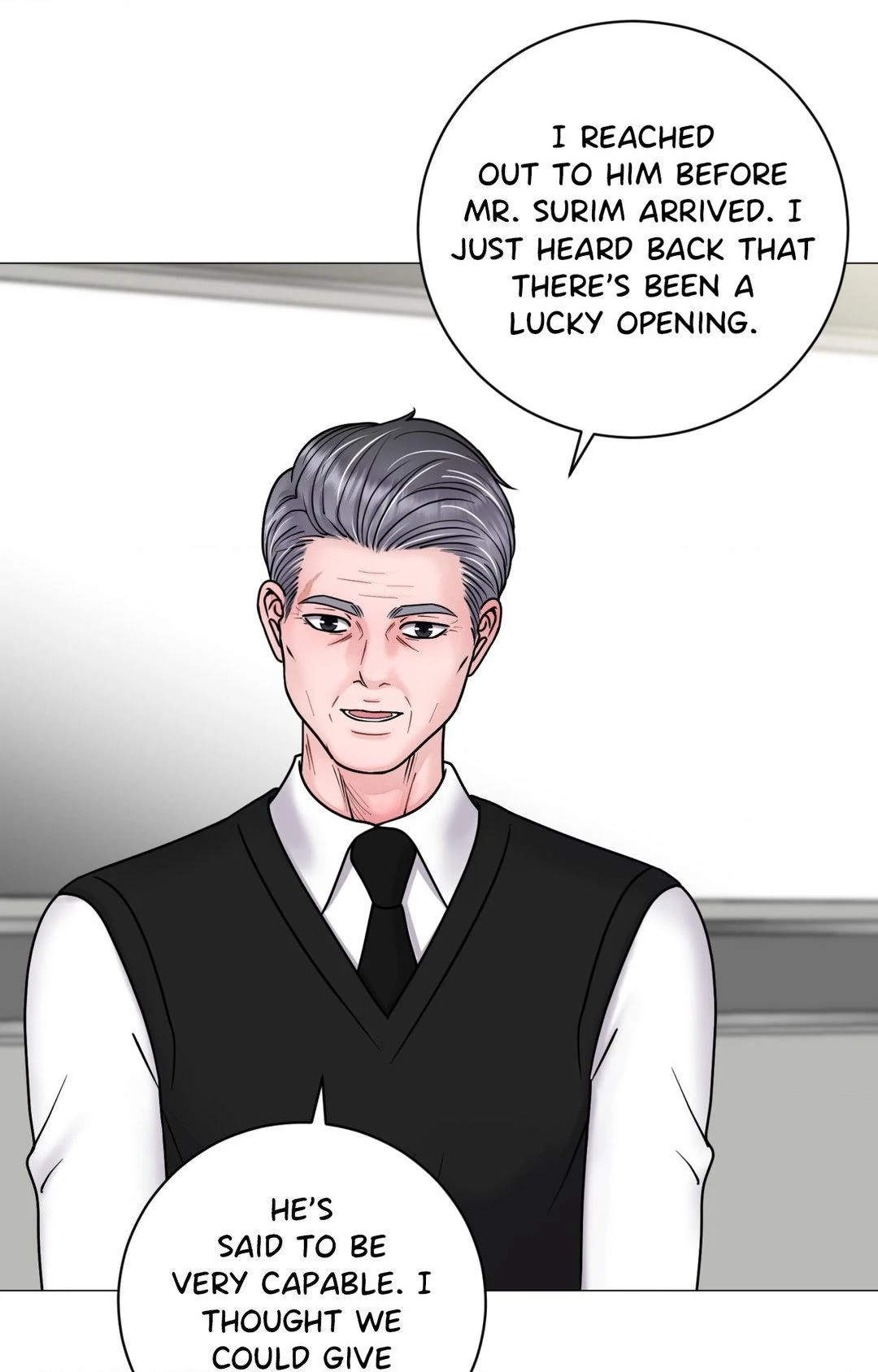 Illusion [Official] - Chapter 17 manhwa