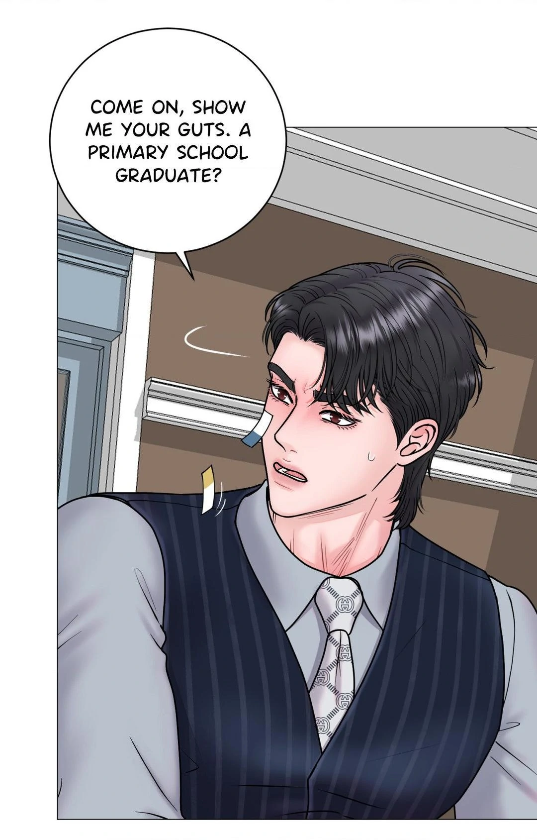 Illusion [Official] - Chapter 17 manhwa