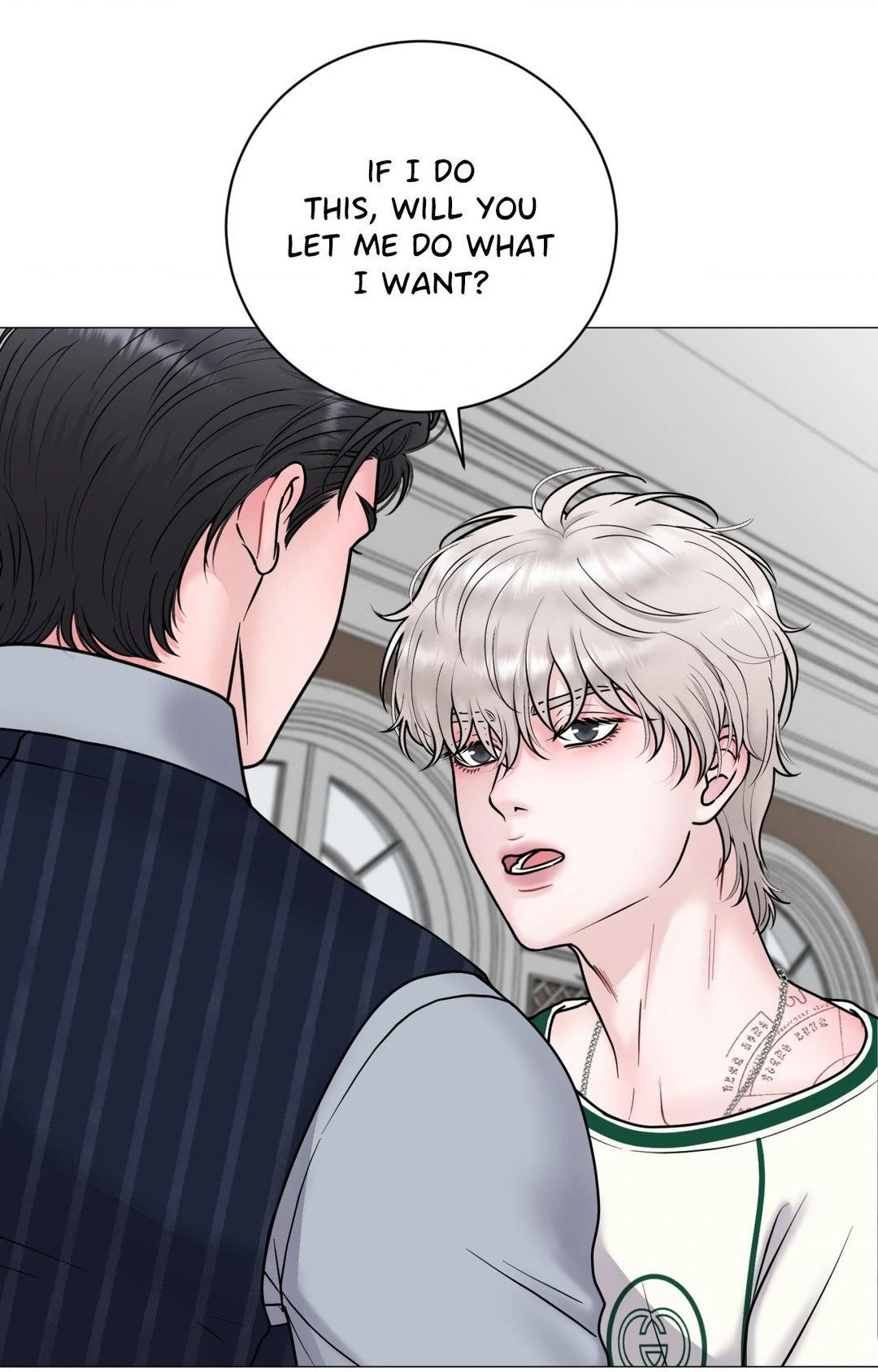 Illusion [Official] - Chapter 17 manhwa