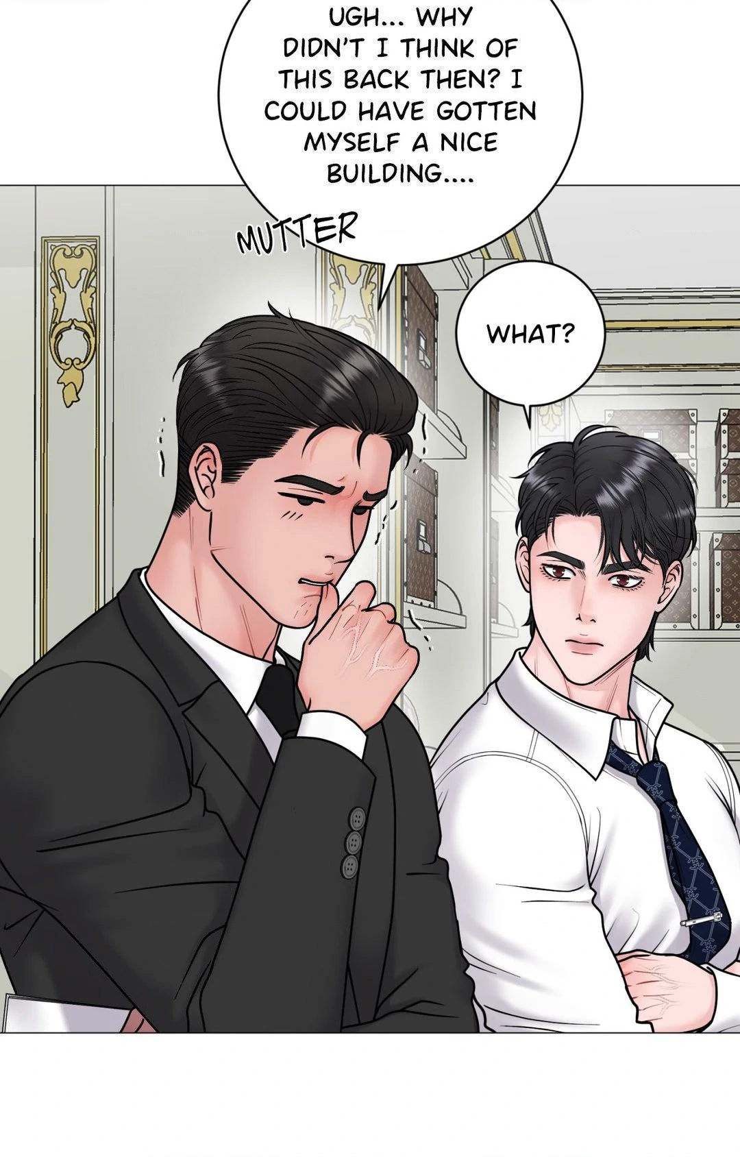 Illusion [Official] - Chapter 17 manhwa
