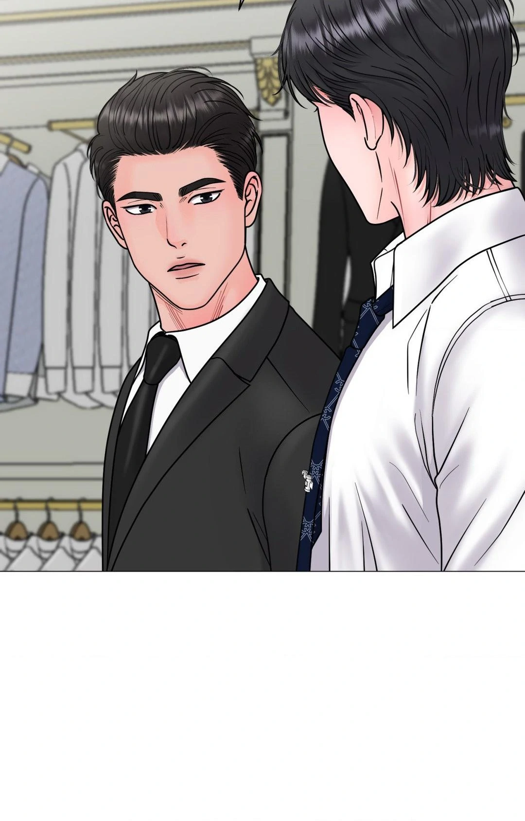 Illusion [Official] - Chapter 17 manhwa