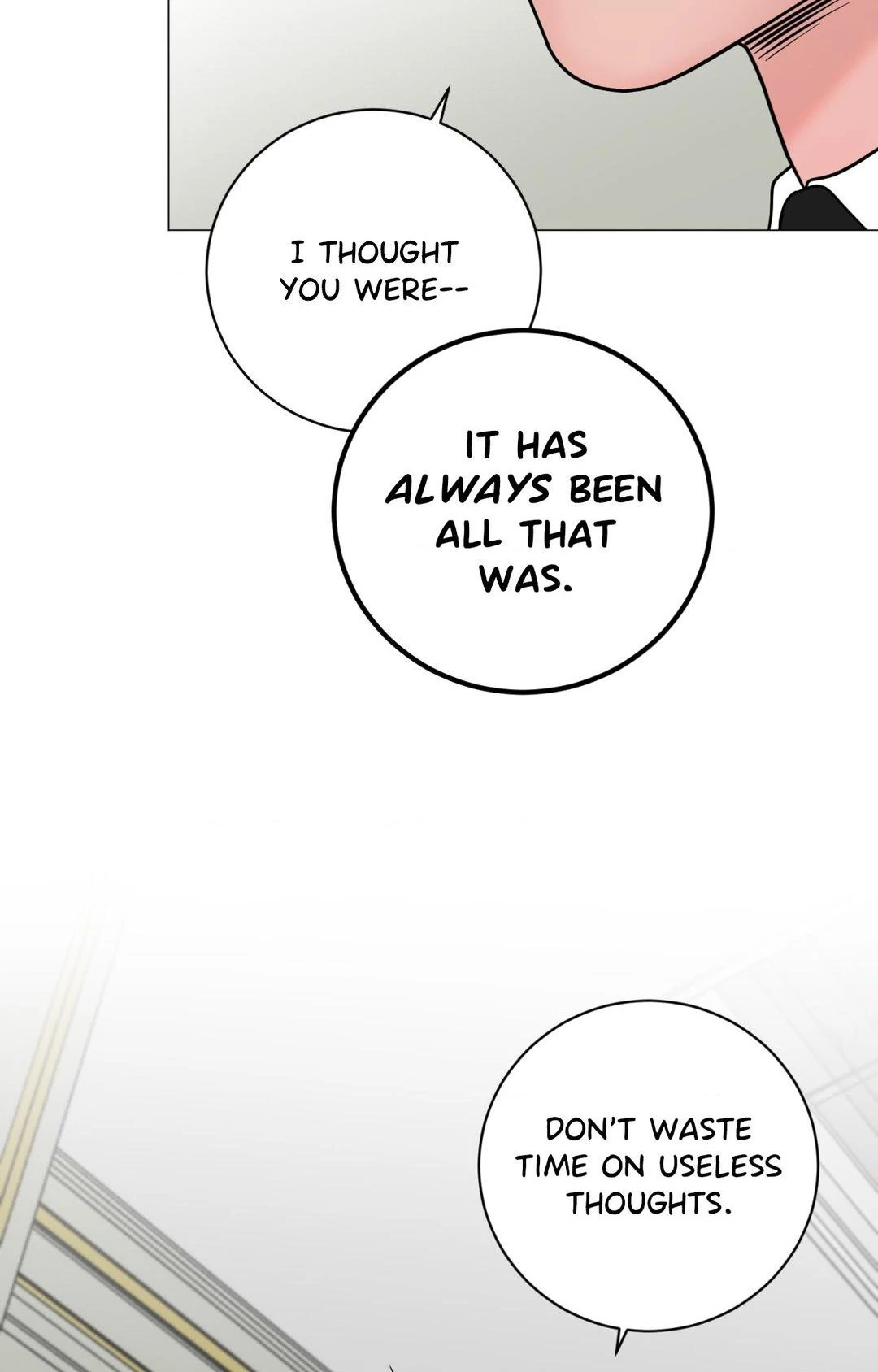 Illusion [Official] - Chapter 17 manhwa