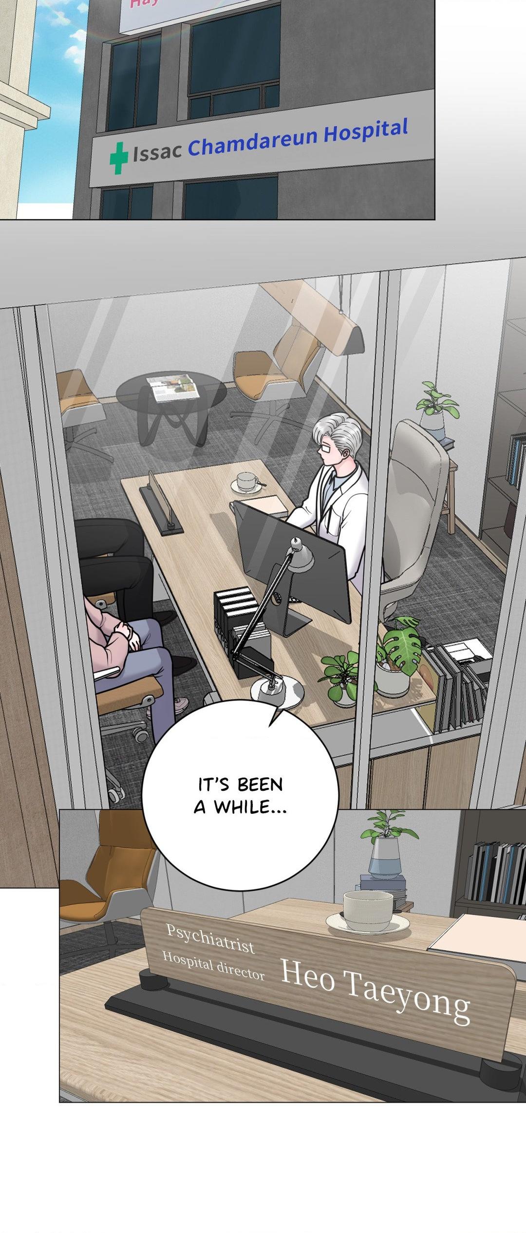 Illusion [Official] - Chapter 18 manhwa