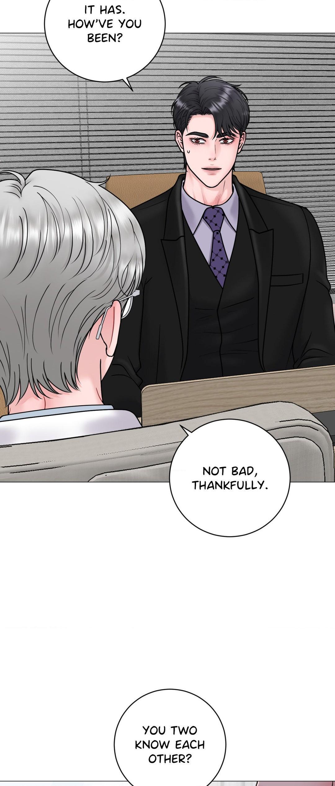 Illusion [Official] - Chapter 18 manhwa