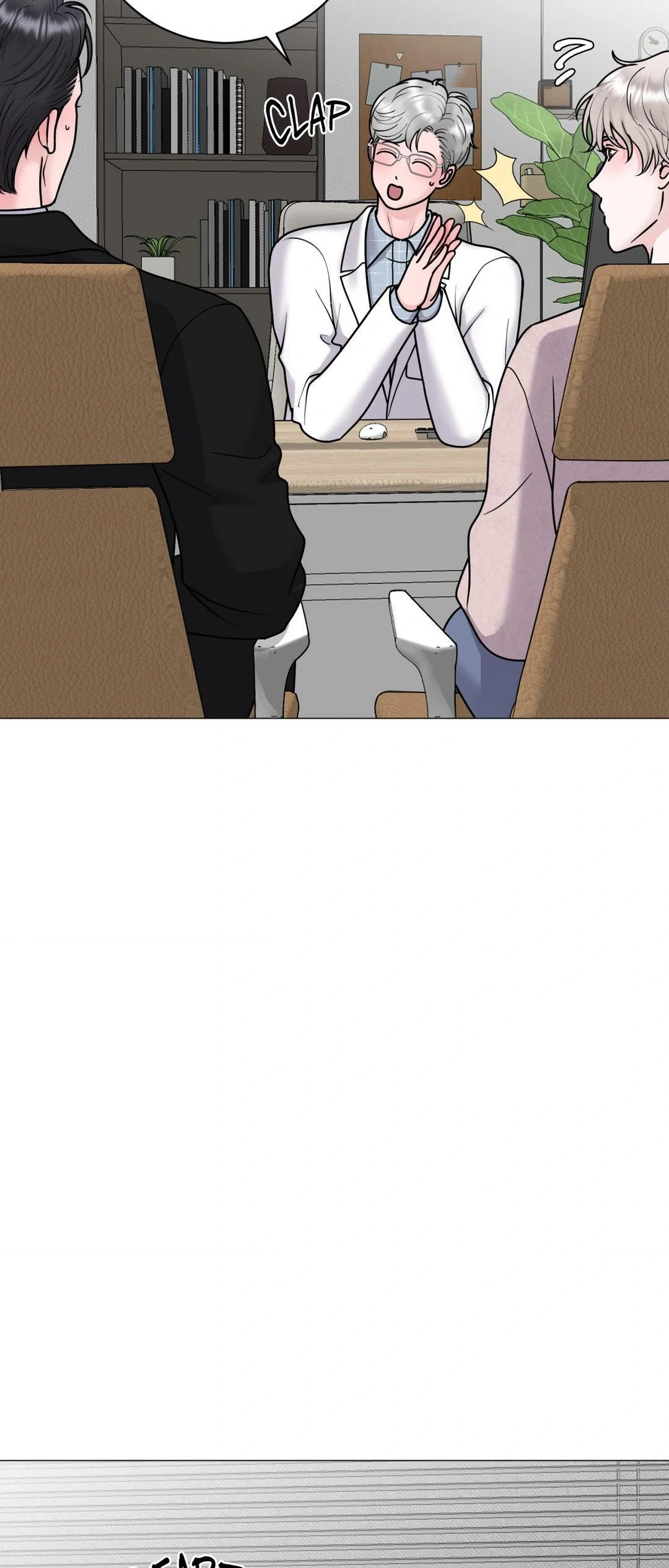 Illusion [Official] - Chapter 18 manhwa