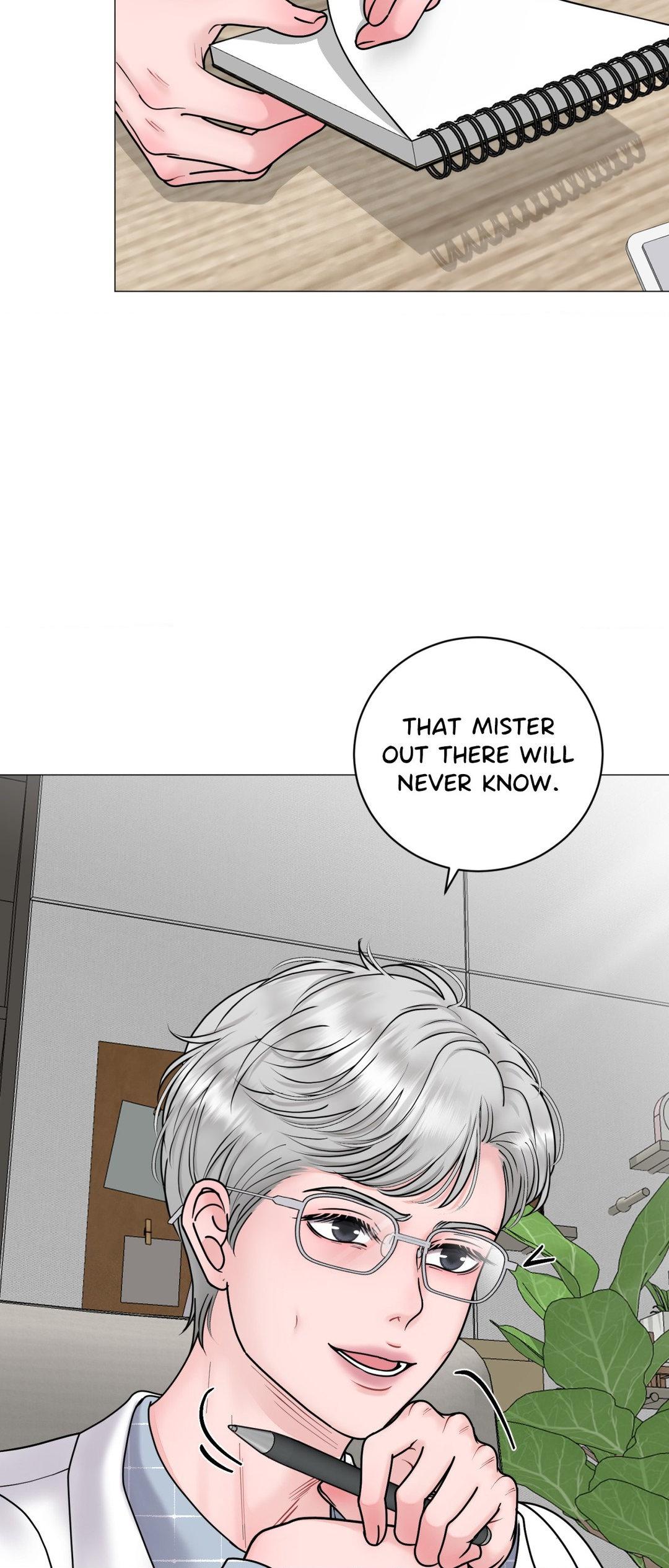 Illusion [Official] - Chapter 18 manhwa