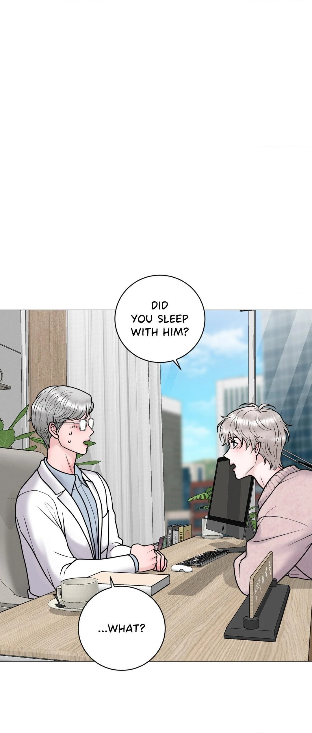 Illusion [Official] - Chapter 18 manhwa