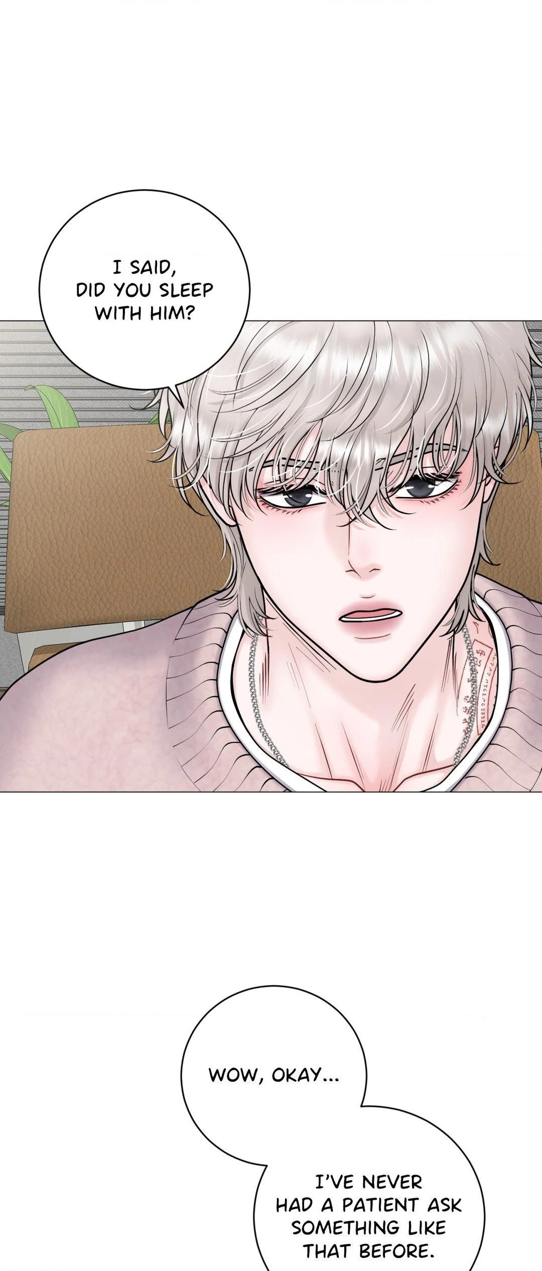 Illusion [Official] - Chapter 18 manhwa