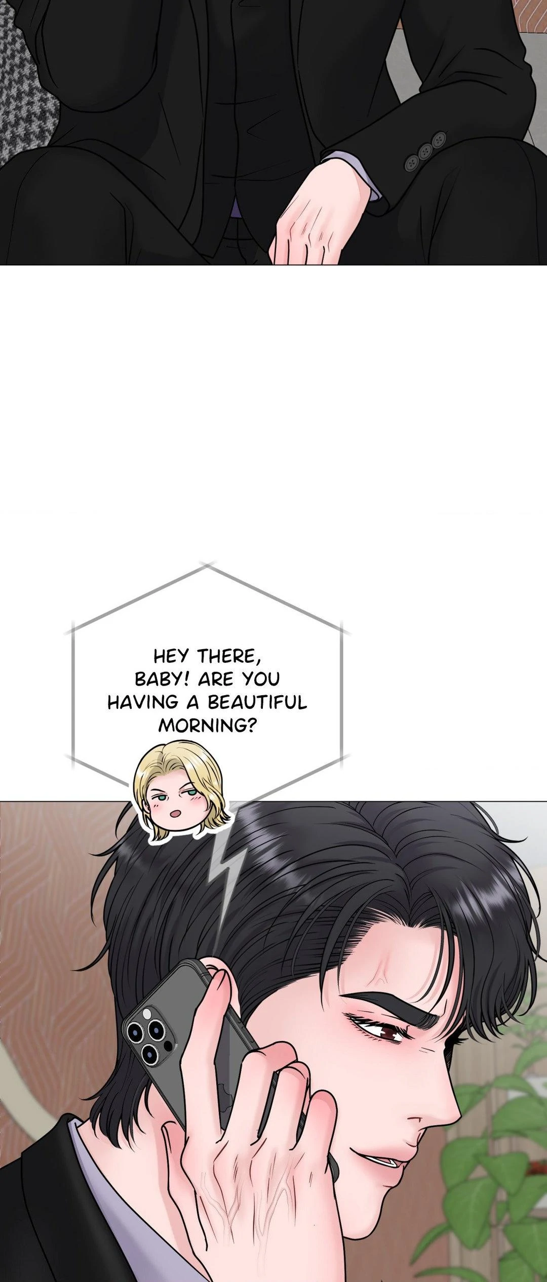 Illusion [Official] - Chapter 18 manhwa