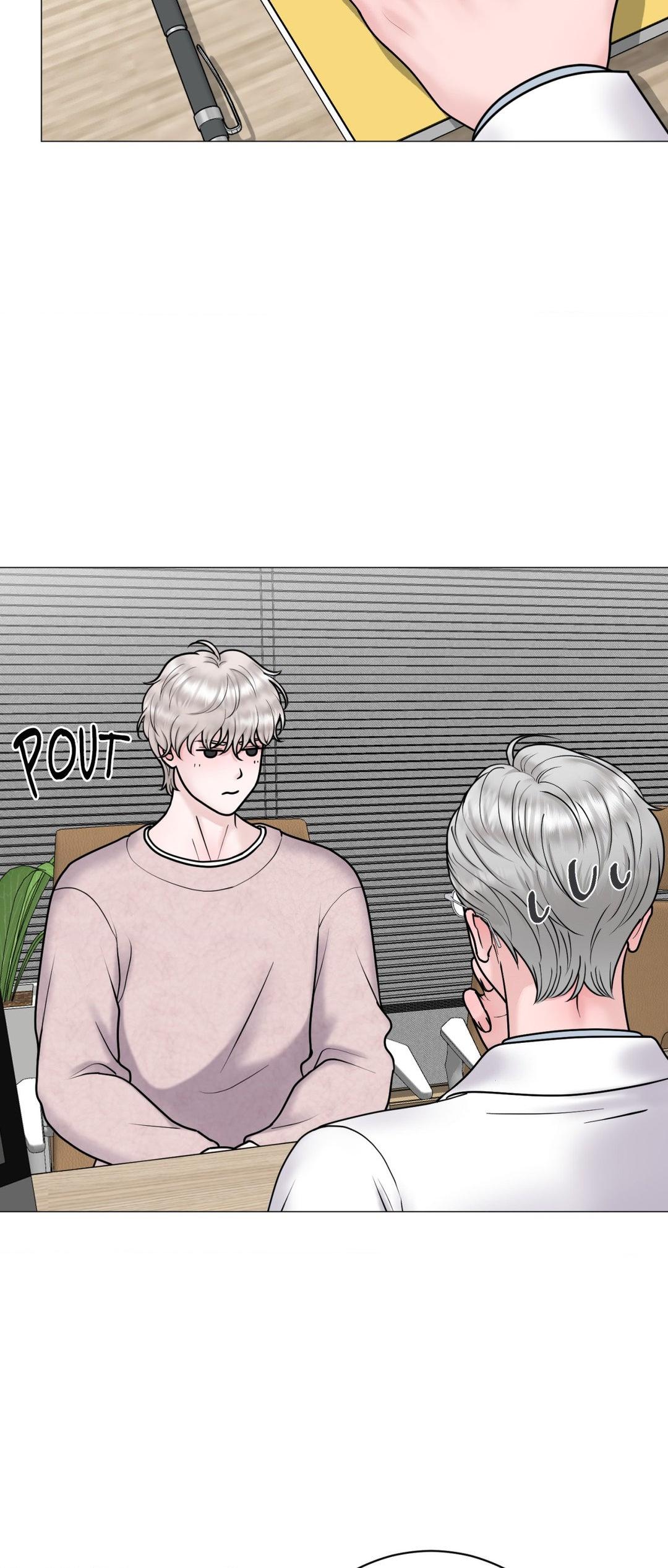 Illusion [Official] - Chapter 18 manhwa
