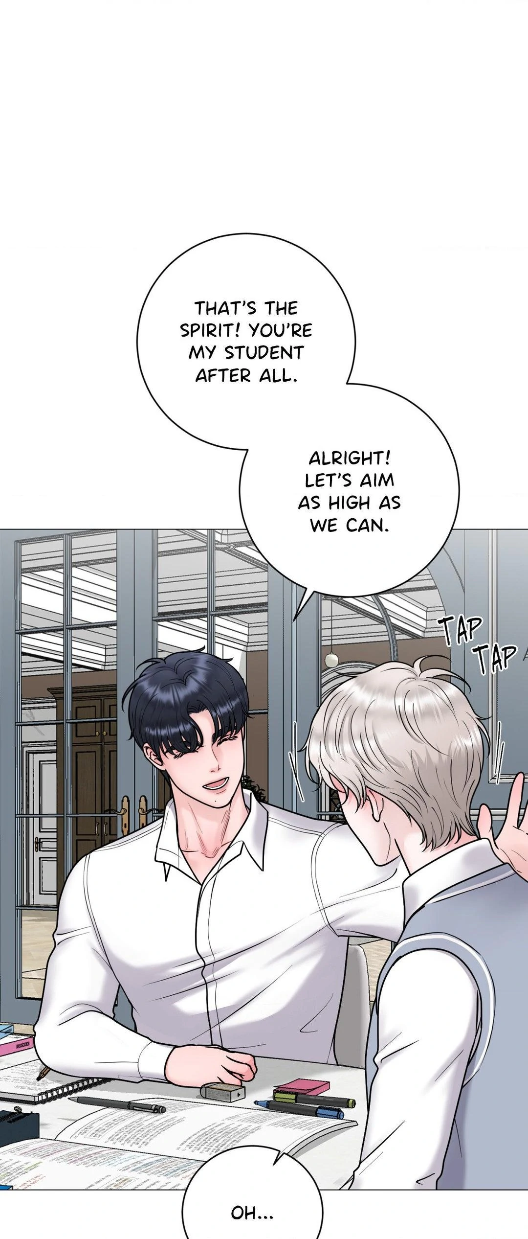 Illusion [Official] - Chapter 18 manhwa
