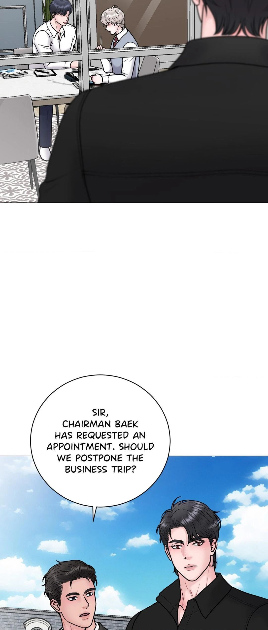 Illusion [Official] - Chapter 18 manhwa