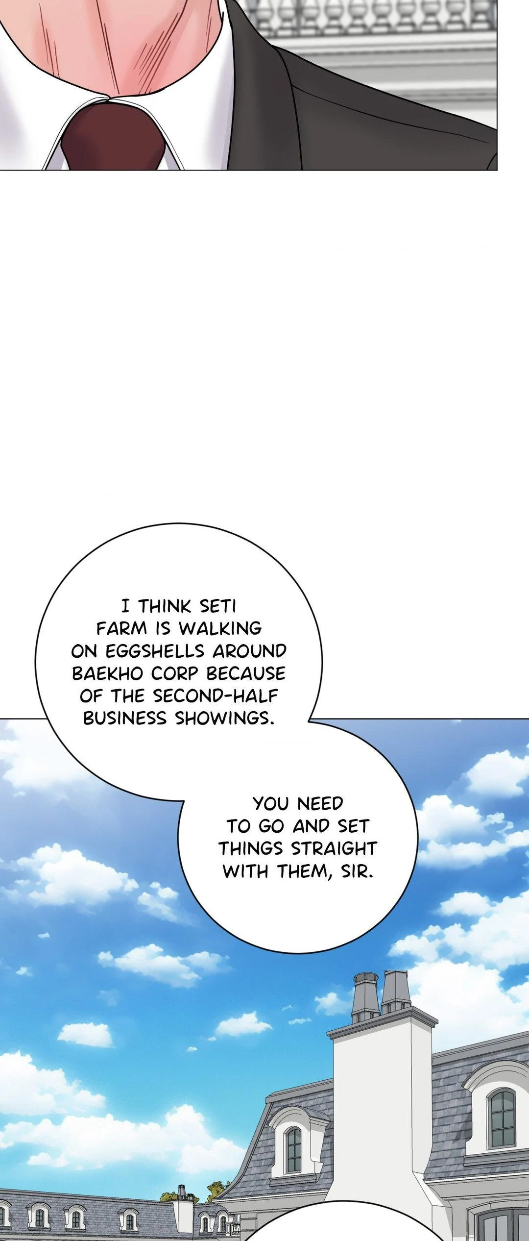 Illusion [Official] - Chapter 18 manhwa