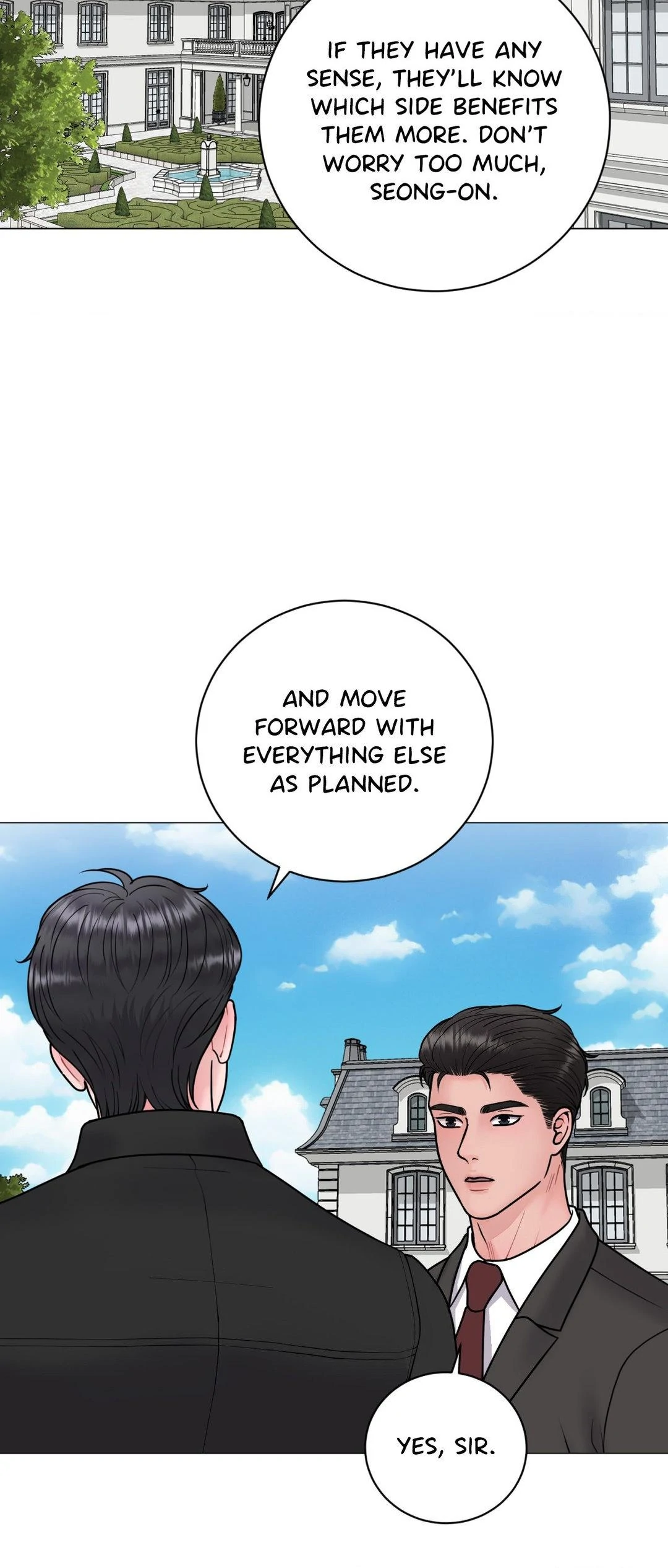 Illusion [Official] - Chapter 18 manhwa