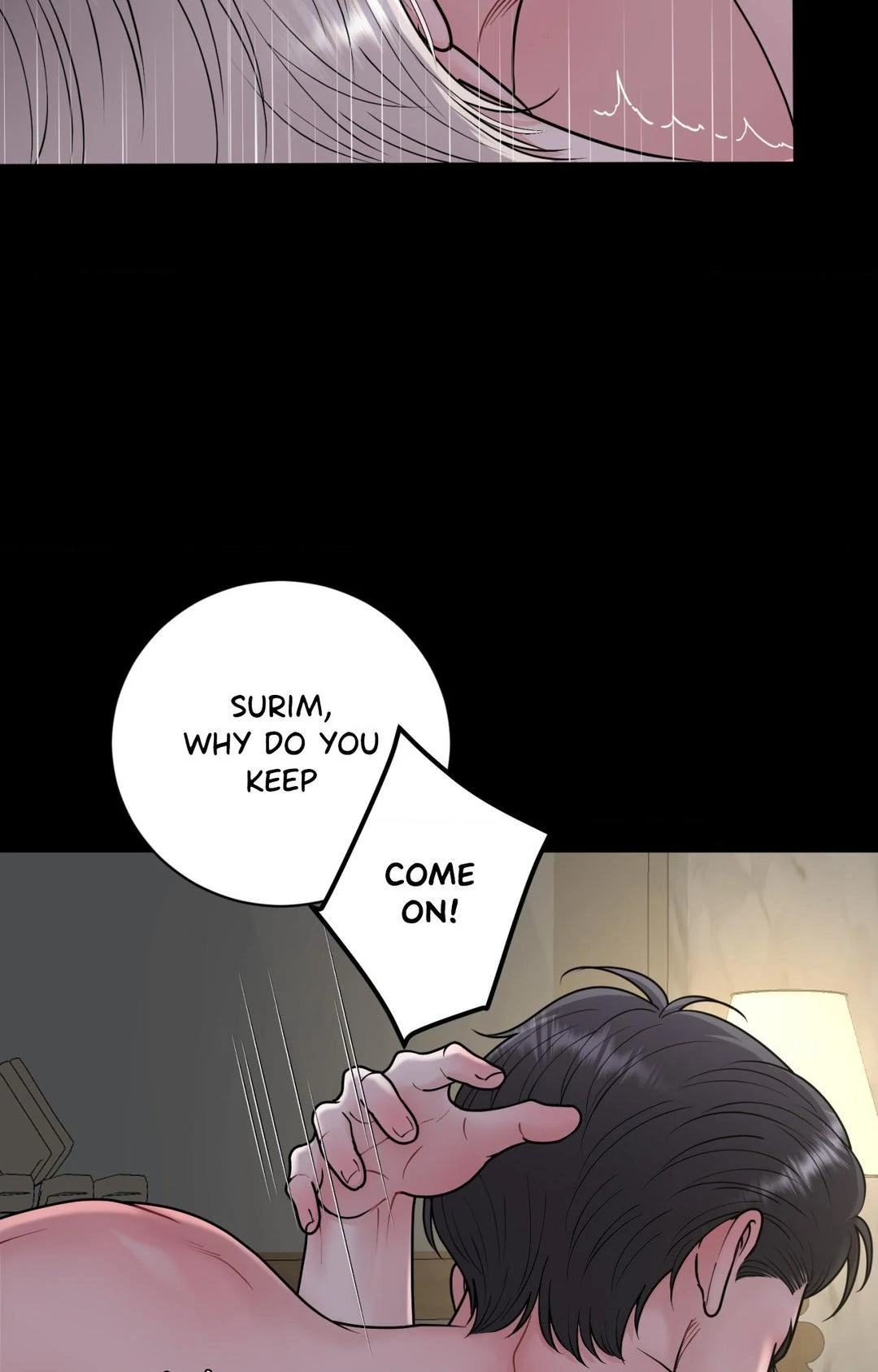 Illusion [Official] - Chapter 19 manhwa